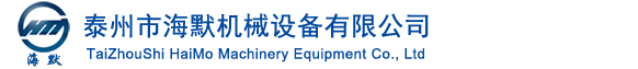信陽(yáng)市長(cháng)成自動(dòng)化有限公司