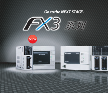 三菱 FX3U系列PLC