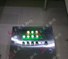 變頻水泵風(fēng)機控制柜