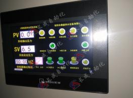 變頻恒壓供水控制柜