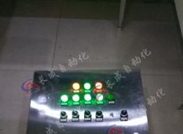 變頻水泵風(fēng)機(jī)控制柜